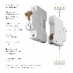 Автоматический выключатель Werkel 1P  6 A  C  6 кА W901P066, фото3