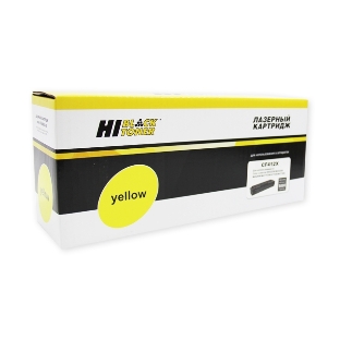 Картридж лазерный Hi-Black (HB-CF412X) для HP CLJ M452DW/DN/NW/M477FDW/477DN/477FNW, Y, 5K