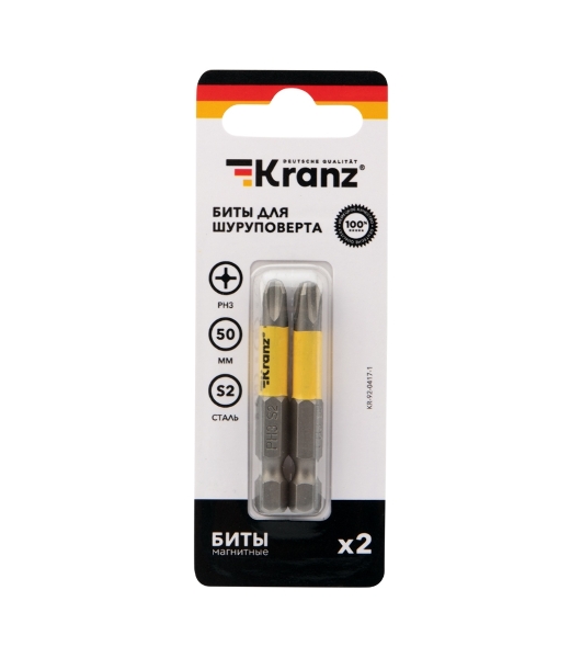 Бита для шуруповерта Kranz PH3х50 мм (2 шт./уп.)