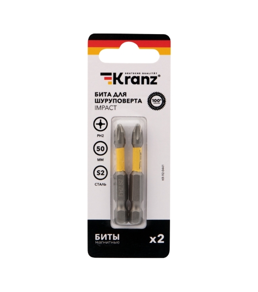 Бита для шуруповерта Kranz IMPACT PH2x50 мм (2 шт./уп.)