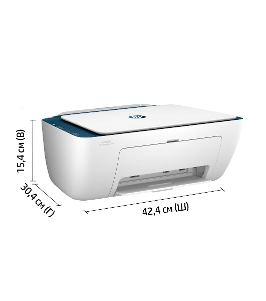 МФУ струйное HP DeskJet Ink Advantage Ultra 4828 (25R76A), A4, цветной, печ. до 7.5 стр/мин. (ч/б) до 5.5 стр/мин. (цвет), 1200x1200dpi, USB, Wi-Fi, Air Print, Mopria