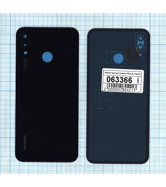 Задняя крышка для Huawei P20 Lite черный