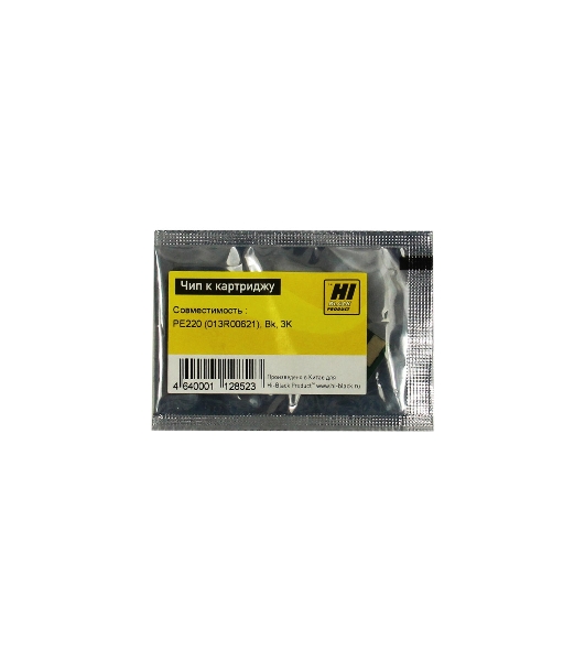 Чип к картриджу Xerox WC PE220 (Hi-Black) new, 3K