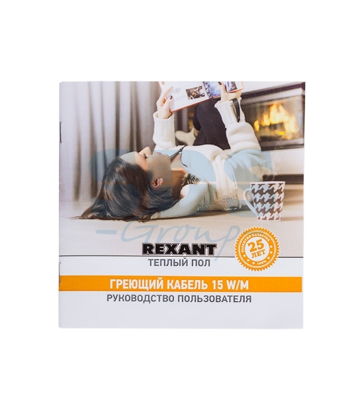 Теплый пол Rexant Standard RND-160-2400 (2400Вт/160м/S обогрева, м2: 15,0-20,0) (двух жильный)