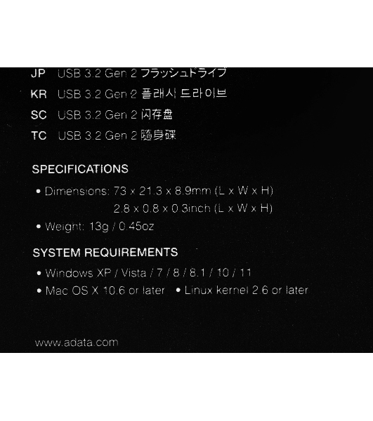 Флешка USB ADATA UE800 (AELI-UE800-128G-CSG), 128Gb, Type-C USB 3.2, R/W 1000/550, серебристый