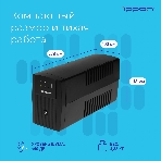 Источник бесперебойного питания Ippon Back Basic 650 337477, фото43