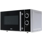 Микроволновая печь Mystery MMW-2032 черный/серебристый, 20 л, 800 Вт, переключатели - поворотный механизм, фото11