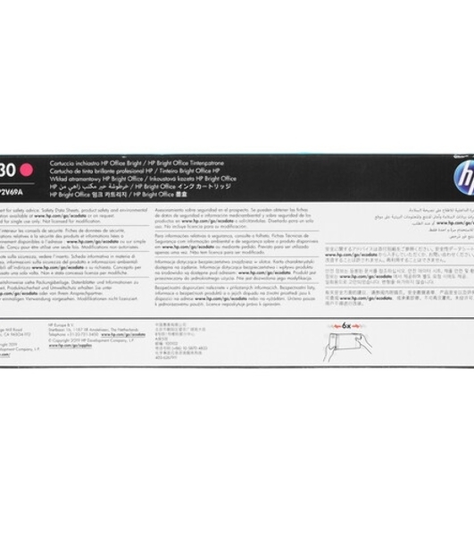 Картридж струйный HP 730 300мл серый Ink Cartridge