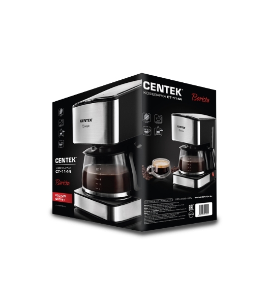 Кофеварка капельная Centek CT-1144 серебристый/черный, исп. кофе - молотый, 0.8 л, 680 Вт.