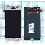 Дисплей для Samsung Galaxy J7 (2016) SM-J710F (TFT) золотистый, фото 1