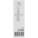 Чернила NVPrint GI-43 C (NV-4672C001) для Canon Pixma G540, G640 (70 мл) Cyan (в коробке) совместимые, фото4