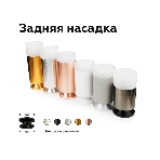 Насадка для корпуса светильника N6221 SBK/FR черный песок/белый матовый D60*H30mm Out15mm MR16, фото4