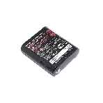Аккумулятор для Motorola TLKR 92H2O, TALKABOUT T82 (PMNN4477A) Ni-MH 800 мАч, 3.6V, фото 1
