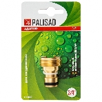 Адаптер Palisad латунный 3/4'' внешняя резьба, фото 1