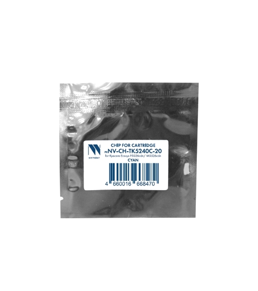 Чип NVPrint для Kyocera (TK-5240C) (20 шт) Ecosys P5026cdn/M5526cdn Cyan (3K) совместимый