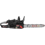 Электрическая цепная пила P.I.T. PKE20H-405A Solo дл.шины:16' (40cm) (PKE20H-405A), фото5