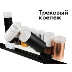 Насадка для корпуса светильника N6221 SBK/FR черный песок/белый матовый D60*H30mm Out15mm MR16, фото 1