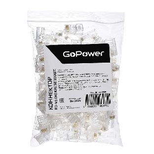 Коннектор GoPower RJ45 00-00028939