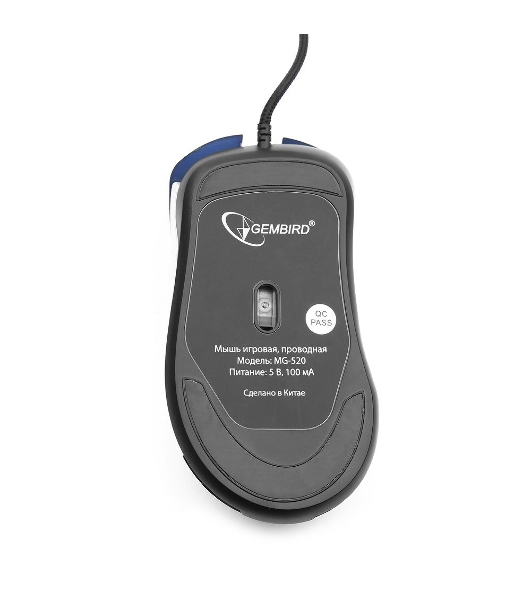 Мышь проводная Gembird MG-520 черный, 3200 dpi, USB, кнопки - 6