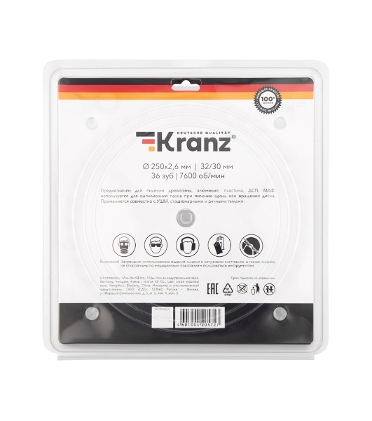 Диск пильный Kranz 250 мм х 36 зуб х 32/30 мм