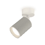 Светильник Ambrella Light XM6314001 SGR/SWH серый песок/белый песок MR16 GU5.3 (A2202, C6314, N6101), фото4