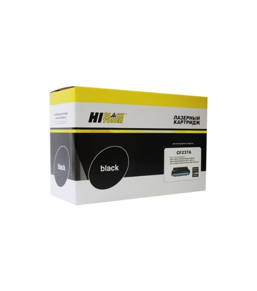 Картридж лазерный Hi-Black (HB-CF237A) для HP LJ Enterprise M607n/M608/M609/M631/M632/M633, 11K