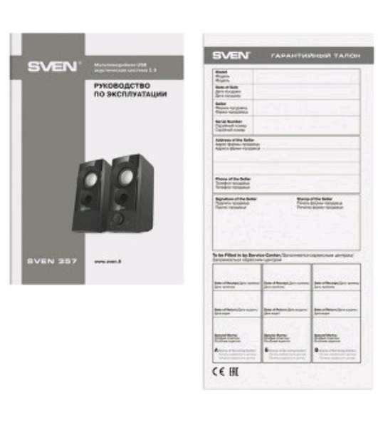 Акустическая система SVEN 357, черный (6 Вт, питание USB)