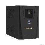 Источник бесперебойного питания ExeGate SpecialPro UNB-1200.LED.AVR.2SH.3C13 1200VA/750W, LED, AVR, 2*Schuko+3*C13, съемн.кабель, металлический корпус, черный, фото4