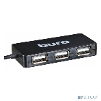 USB-концентратор Buro BU-HUB4-U2.0-Slim, USB, USB 4 порта, USB, фото7