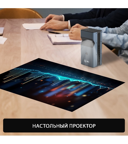 Проектор Cactus CS-PRU.03B.WUXGA-A DLP 6500Lm (1920x1080) 2000:1 ресурс лампы:30000часов 1xUSB typeA 1xHDMI 1.5кг