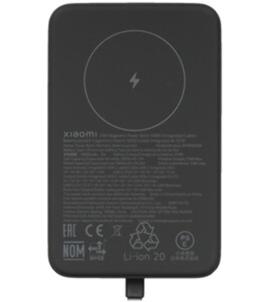 Портативный аккумулятор с кабелем Xiaomi 33W Magnetic Power Bank 10000mAh (Integrated Cable) Gray (BHR9823GL)