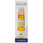 Чернила NVPrint GI-43 Y (NV-4689C001) для Canon Pixma G540, G640 (70 мл) Yellow (в коробке) совместимые, фото4