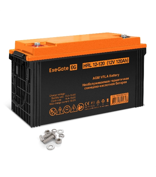 Аккумуляторная батарея ExeGate EX285657RUS HRL 12-120 (12V 120Ah, под болт М8)
