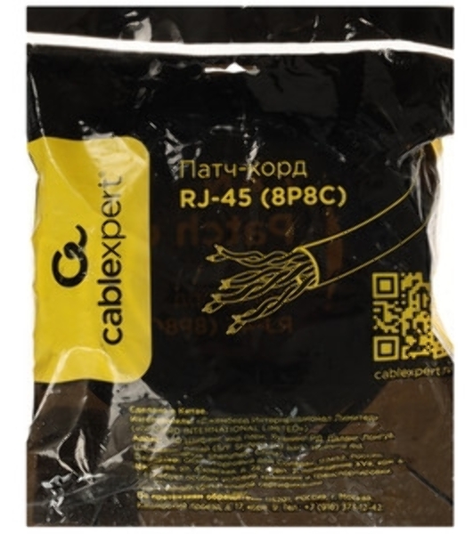 Патч-корд FTP Cablexpert cat.6, 10м, литой, многожильный, серый