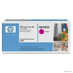 Картридж лазерный HP Q6003A пурпурный для Color LaserJet 2600 2000 стр., фото8
