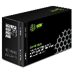 Картридж лазерный Cactus CS-Q5942X черный (20000 стр.) для HP 4250/4350, фото12
