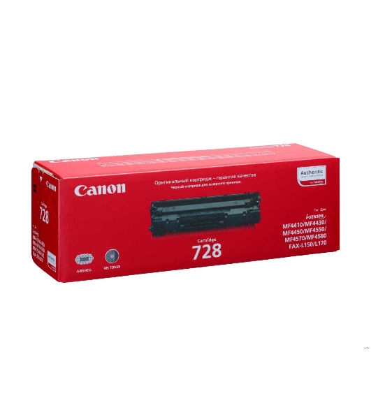 Картридж лазерный Canon 728 черный (2100 стр.) для Canon MF4410/4430/4450/4550/4570/4580