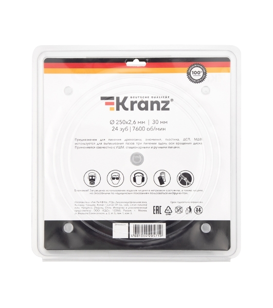 Диск пильный Kranz 250 мм х 24 зуб х 30 мм