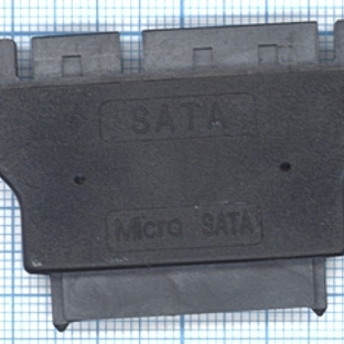 Переходник SATA 1.8 на 2.5