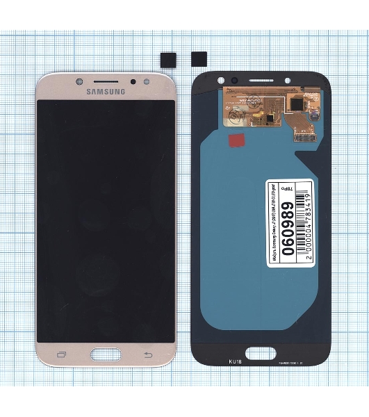 Дисплей для Samsung Galaxy J7 (2017) SM-J730FM в сборе с тачскрином (OLED) золотистый