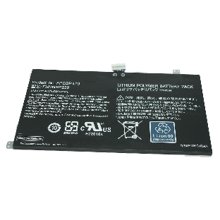 Аккумуляторная батарея для ноутбука Fujitsu Lifebook U574 48Wh FMVNBP230