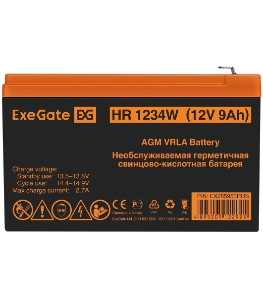 Батарея для ИБП ExeGate EX285953RUS HR1234W (12V 9Ah, клеммы F2)