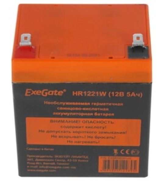 Батарея для ИБП ExeGate HR1221W (12V 5Ah, клеммы F2)
