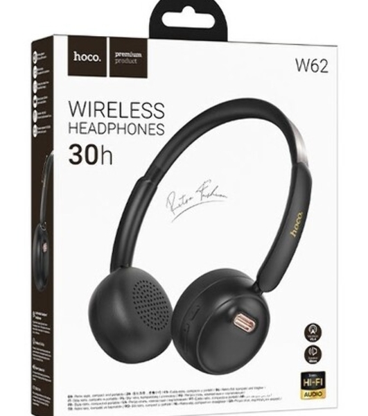 Беспроводные/проводные наушники Hoco W62 коричневый, полноразмерные, Bluetooth + проводной, складная конструкция, до 20 ч.