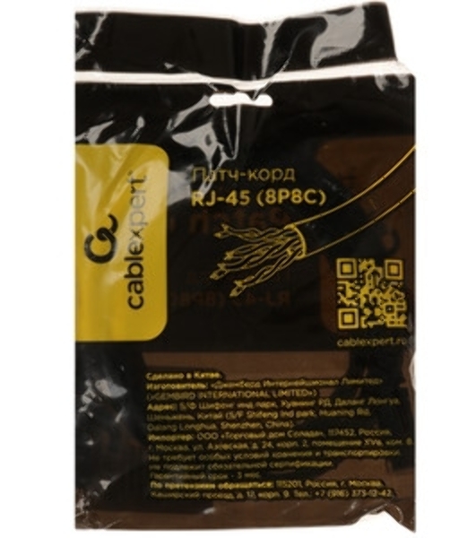 Патч-корд FTP Cablexpert cat.6, 1.5м, литой, многожильный, серый
