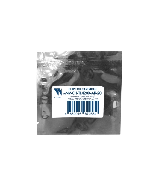 Чип NVPrint для Pantum (TL-420X) (20 шт) P3010/P3300/M6700/M6800/M7100, безлимитный совместимый