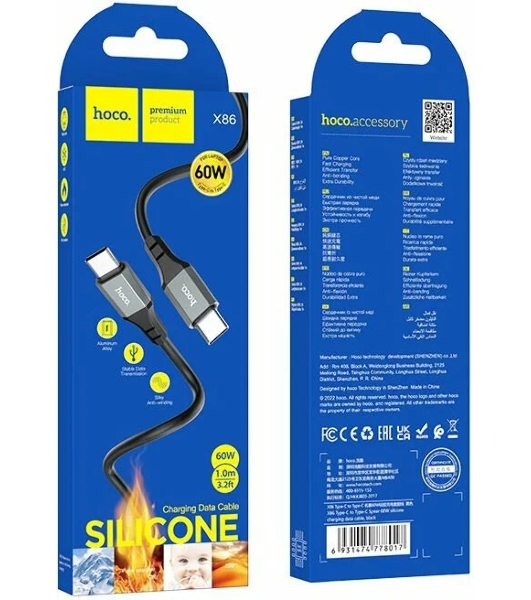 Кабель USB2.0 Hoco Type-C/Type-C, 3А, 60Вт, силиконовая оплетка, X86, 1м, черный, коробка