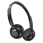 Беспроводные/проводные наушники Hoco W62 коричневый, полноразмерные, Bluetooth + проводной, складная конструкция, до 20 ч., фото4