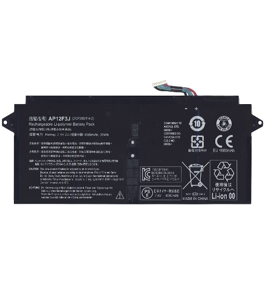 Аккумулятор для ноутбука Acer Aspire S7-391,4680mAh, 7.4V