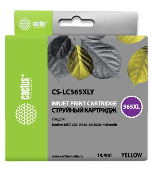 Картридж струйный Cactus CS-LC565XLY желтый (14,4 мл) для Brother MFC-J2510